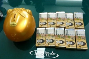 전주 얼굴없는 천사 13년째 방문! 정말 대단하다~