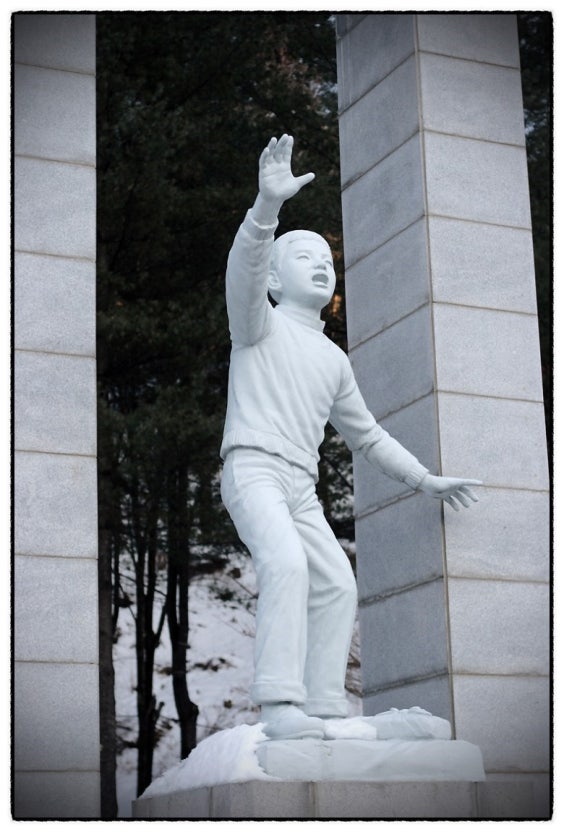 이승복 이미지