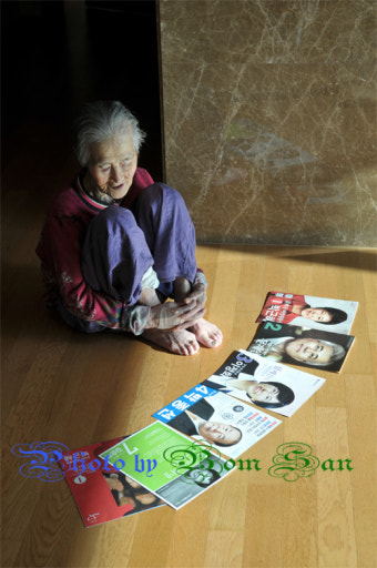 노인은 지혜의 보고