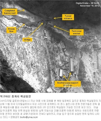 북한, `히로시마급 폭발력' 핵실험 가능성