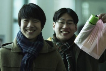 영화 <1999, 면회> 스틸 공개
