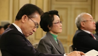 대통령 특별사면