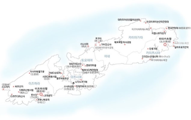 대마도여행_ 한국전망대. 일러우호의언덕 | 블로그