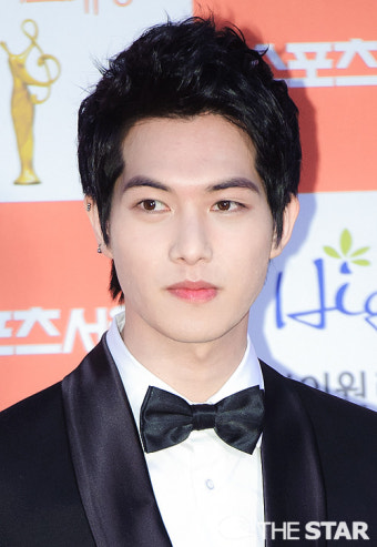 씨엔블루 이종현 기사사진 모음 @ 서울가요대상 :: 내사랑아 OST상 수상 <<130131