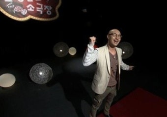 <홍석천 이상형> 홍석천 이상형 이정재에서 송승헌으로?