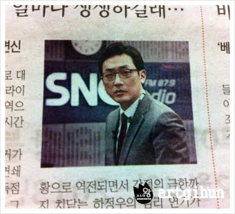 [더 테러 라이브]하정우! 한강 마포대교 폭탄테러 재난영화 뉴스앵커 캐스팅!