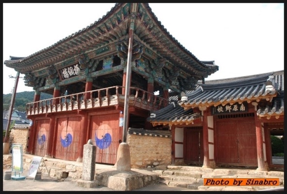 남원향교 - 전북 남원 2012 [63]