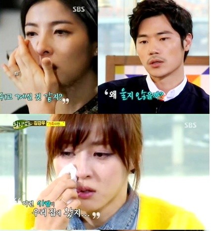 배우 김강우, 아내에 대한 다정한 사랑 공개... 47 SEXY 감성으로 녹인 호감