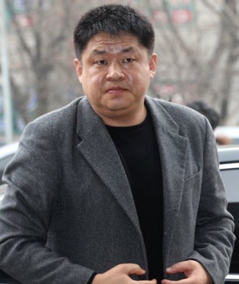 강동희 감독 구속영장
