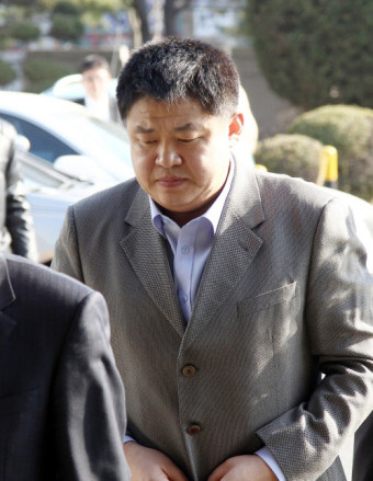 강동희 감독 구속영장