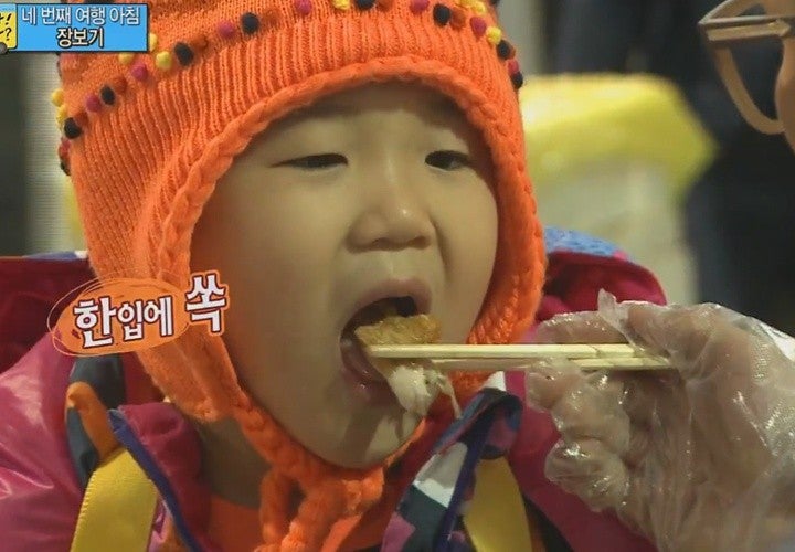 옛날아빠통닭 이미지