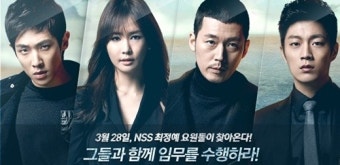 [윤두준-정보] 서든어택 <아이리스2> 캐릭터 출시, 더빙 현장영상 130328