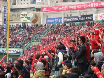 [문학야구장]프로야구 개막전 SK와이번스 vs LG트윈스