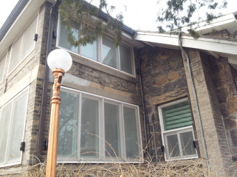 연세대 총장공관 무인경비,출입통제