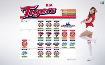 2013년 4월 프로야구 예매일정표 / 경기일정 (두산,기아,한화,롯데,삼성,SK,넥센,엘지,NC)