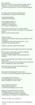 누군가의 유서 | 블로그