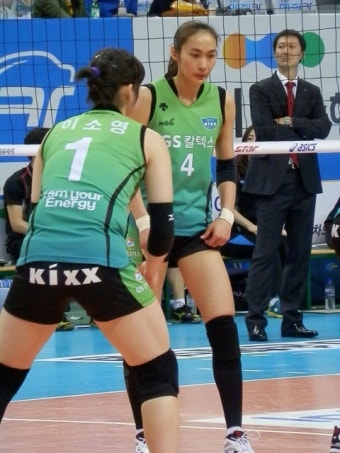 이숙자 이소영