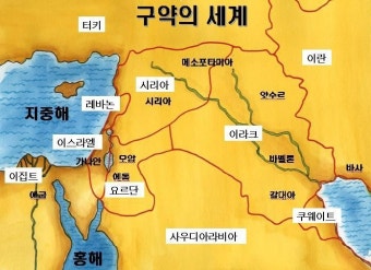 이스라엘 이란 전쟁 - 이란의 멸망을 예언한 말씀 (예례미야 49장 34~39)- 우전도 전도사