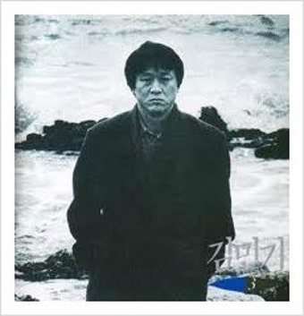 김민기..<아침이슬>..양희은