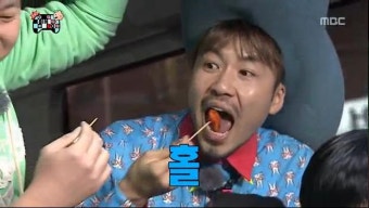 길탐정 이미지