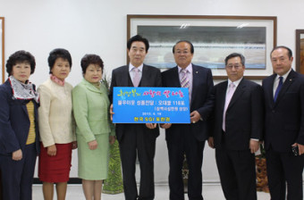 한국SGI 포천권 철원군청 쌀 기증