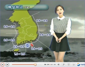 날씨예보,오늘의날씨,내일의날씨,오늘의운세,주간날씨,주말날씨,인천날씨,서울경기날씨,오늘날씨[5/9일],내일날씨[5/10일],일기예보.