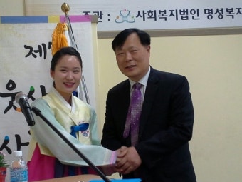 2013년 5월 10일(금) 새누리당 인천 계양갑 조갑진위원장 계양구 