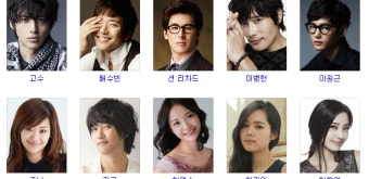 BH엔터테인먼트 소속연예인