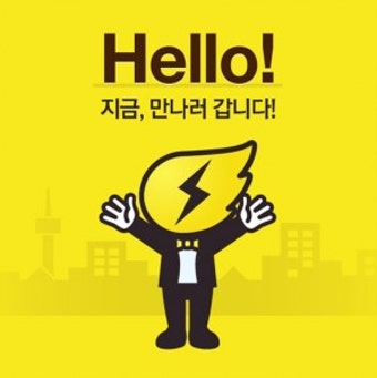  카카오톡 pc버전 출시  6월 중, 카카오톡 pc버전 출시!!