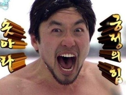 이하루치과 이미지