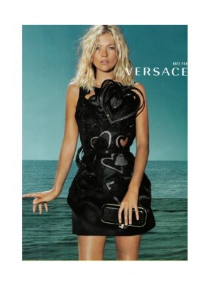 Versace by Rosenthal ,베르사체 로젠탈 /베르사체 로젠탈 티잔과 소서 | 블로그