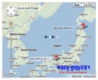 일본 방사능-막장으로 치닫는 일본