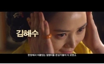 2013년 하반기 영화 기대작 