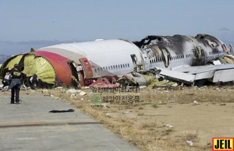 [아시아나항공사고원인]아시아나항공사망자아시아나항공사망인원수아... 채널A아시아나유태식아시아나김지연승무원캐빈메니저제주항공아시아...