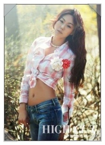 이제는 조인성의 그녀 연애의 온도 김민희 노출