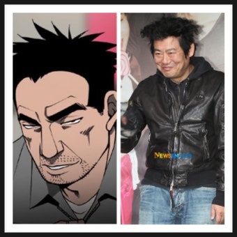 [오늘의 웹툰] 영화로 나오면 재미있을꺼 같은 킬러분식 가상캐스팅