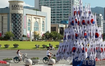 “오늘 제헌절 맞아?” 공휴일 폐지 이유는…