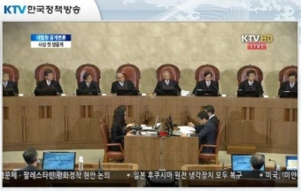 [KTV보도자료] 대법원, KIKO 소송 공개 변론_ KTV, 사상 두 번째 공개 변론 단독 TV 생중계