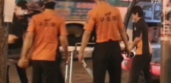 야탑역 에스컬레이터 역주행