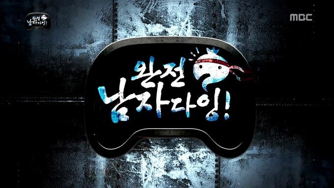 해람 이미지