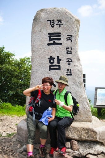 경주 토함산