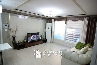 내가 분양받은 아파트에 가압류 ??