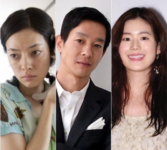 정은채, 카세료와 열애설 '‥‘숙박-드라이브’ 현장 파파라치에 포착
