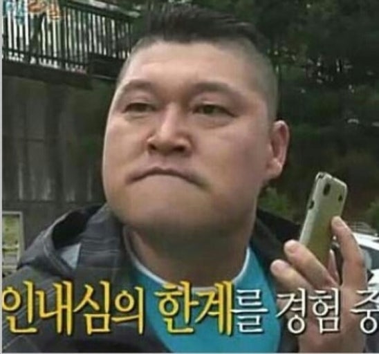동해다방 이미지