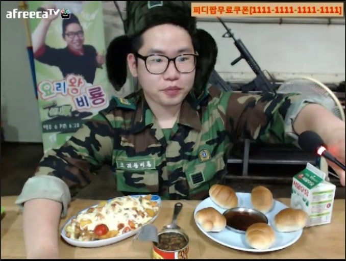서울냉면 본점 이미지