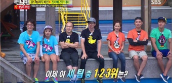 [데상트 운동화/데상트 운동화 신상]<런닝맨 : 짝 1% 우정>특집에서 유재석과  함께한 데상트 아쿠아슈즈를 소개합니다.