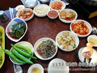 파타야여행 - 파타야에서 먹은 삼겹살!!! / 파타야 한국인 식당