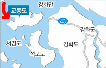 북한 주민 1명 귀순…