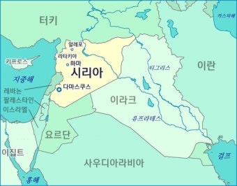 시리아발 중동리스크