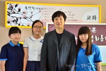 전국최고의 합창단 성명여자중학교의 "SMC"